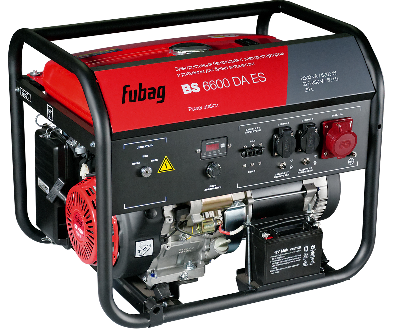 Бензогенератор FUBAG BS 6600 DA ES с электростартером и коннектором автоматики