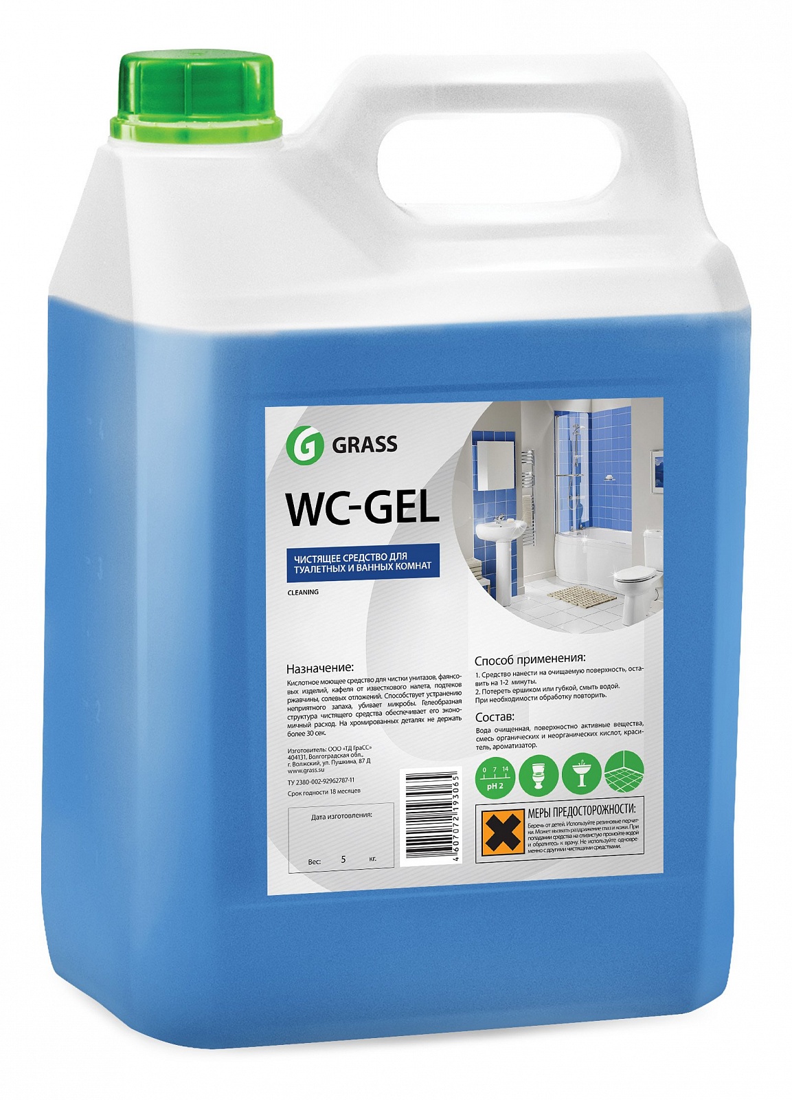 Средство для чистки сантехники GraSS "WC-GEL", 5,3 кг
