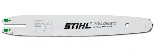 Шина STIHL R 25 см/10" 1,1 мм/0,043" 1/4"P