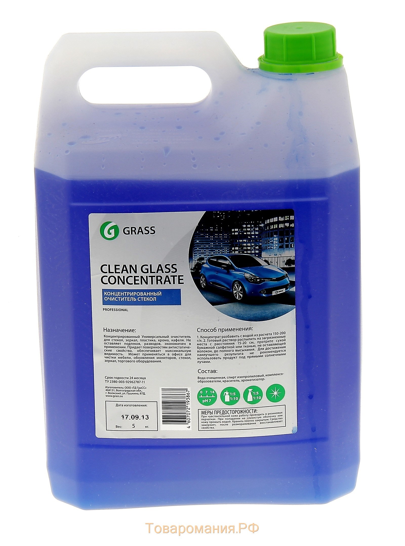 Очиститель стекол GRASS Clean Glass Concentrate (5 л.)