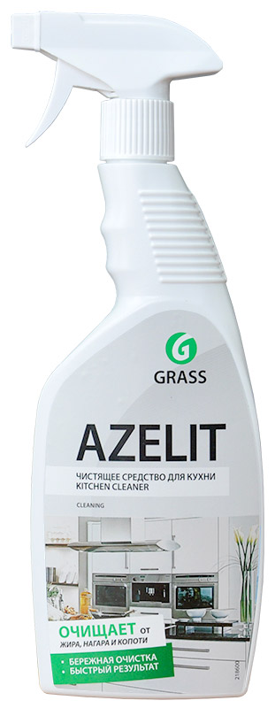 Спрей антижир Grass Azelit 600 мл (218600)