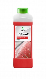 Воск горячий GraSS "Hot Wax". 1л.