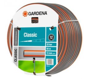 Шланг резиновый Gardena Classic 3/4 20 м (18022-20)