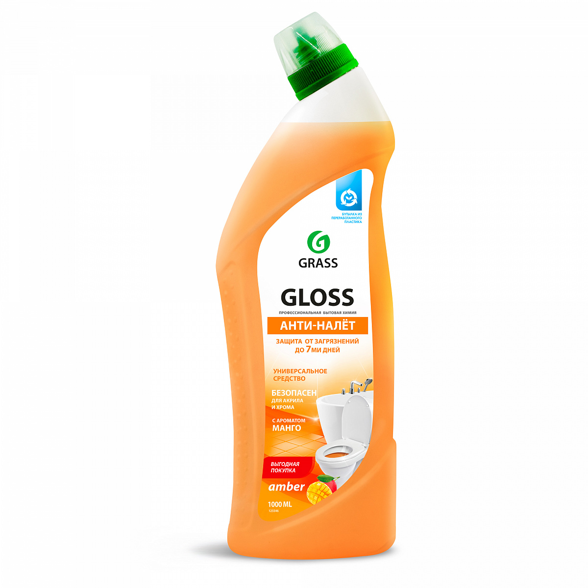 Чистящий гель для ванны и туалета "Gloss amber" (флакон 1 л)