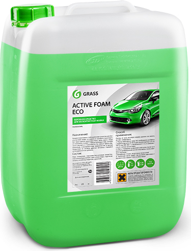 Бесконтактный автошампунь GRASS - Active Foam Eco(5,8 л.)