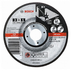 Отрезной круг Bosch 3-в-1 115x2.5x22.23 ММ