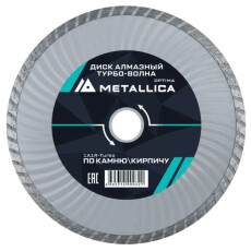 Диск алмазный турбо-волна METALLICA Optima 115x22,2мм, H=7мм по камню, кирпичу