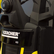 Мойка высокого давления Karcher K 5