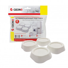 Подставки антивибрационные для стиральных машин и холодильников OZONE, белые (4 шт.) CMA-10W