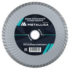 Диск алмазный турбо-волна METALLICA Optima 230x22,2мм, H=7мм по камню, кирпичу
