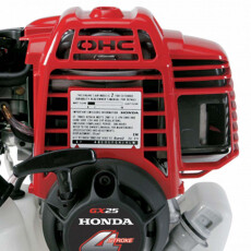 Двигатель Honda GX25T-ST4-OH
