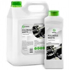 Полироль-очиститель пластика GRASS Polyrole Matte 5 кг