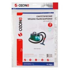 Фильтр-мешки синтетические OZONE для BOSCH EASYVAC 3 5 шт