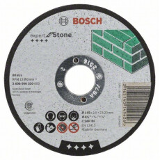Отрезной круг Bosch КАМЕНЬ 115Х2.5 мм
