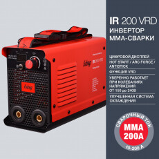 Инвертор сварочный FUBAG IR 200 V. R. D.