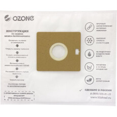 Мешки синтетические OZONE для пылесоса SAMSUNG, 12 шт., +2 микрофильтра
