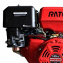 Двигатель RATO R160 S TYPE