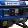 Генератор бензиновый ECO PE-1302RS