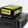 Быстрое зрядное устройство Karcher 18 V Fast Charger Battery Power *EU