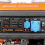 Генератор бензиновый ELAND LX8700E