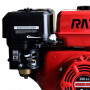 Двигатель RATO R200 S TYPE