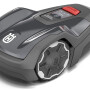 Газонокосилка-робот Husqvarna ASPIRE R4