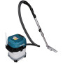 Аккумуляторный пылесос MAKITA XGT VC003GLZ06 (без АКБ и ЗУ)