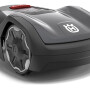 Газонокосилка-робот Husqvarna ASPIRE R4