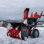 Снегоуборщик бензиновый AL-KO SnowLine 620 E III