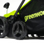 Аэратор-скарификатор электрический Greenworks GDT15 1600 Вт (36 см)
