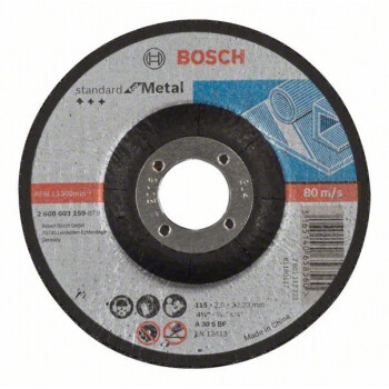 Отрезной круг Bosch StandardMetal 115х2.5х22мм