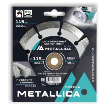 Диск алмазный сегментный METALLICA Optima 115x22,2мм, H=10мм по бетону, кирпичу