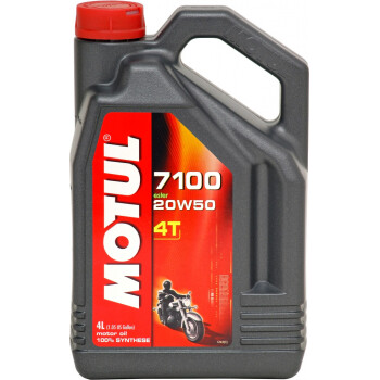 Моторное масло Motul 7100 4T 20W50 4л