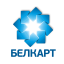 Белкарт