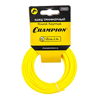 Корд триммерный CHAMPION Round 2,0 мм, 15 м (круглый)