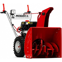 Снегоуборщик бензиновый Мобил К С65 Б8Е ПРО