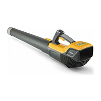 Воздуходувка аккумуляторная Stiga BL 500e