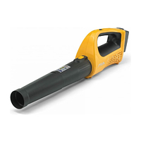 Воздуходувка аккумуляторная Stiga BL 100e KIT (20V 4 Ah + З/У)