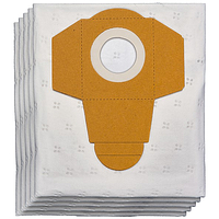 Мешки бумажные для пылесоса Einhell(2351195)