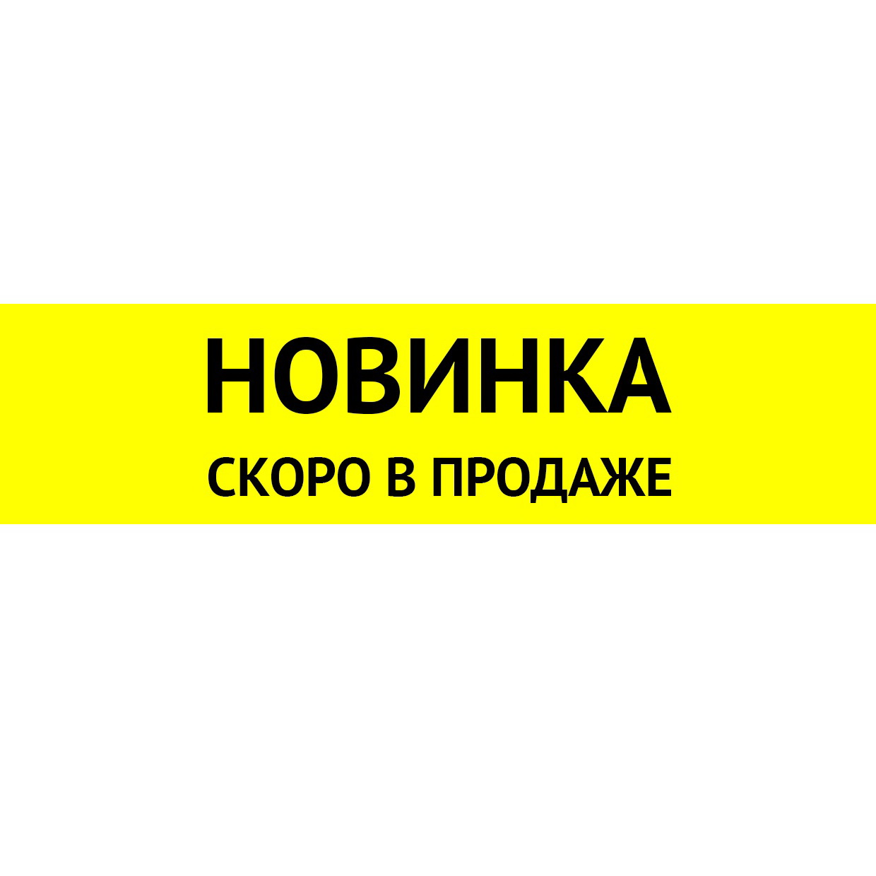 Насадка для мойки террас Karcher T-Racer T 2