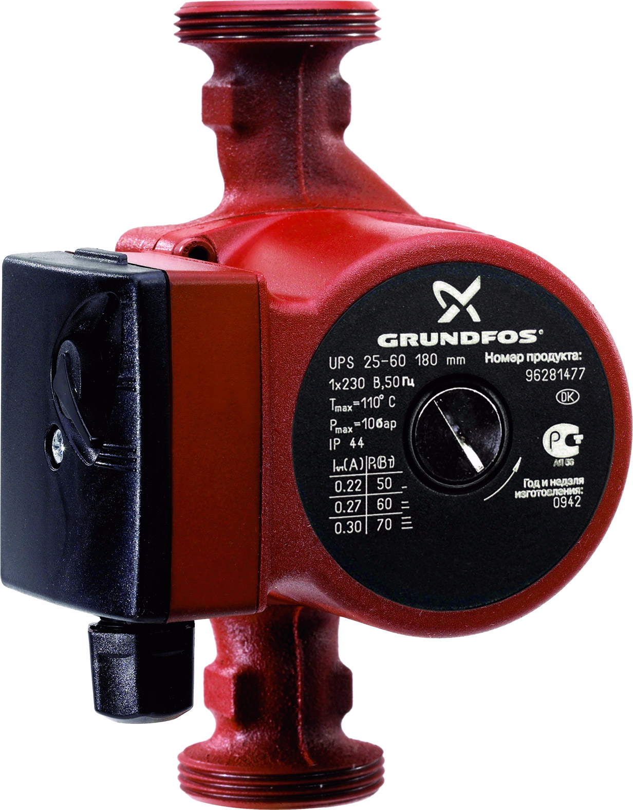 Циркуляционный насос Grundfos UPS 25-60 180 (96281477)