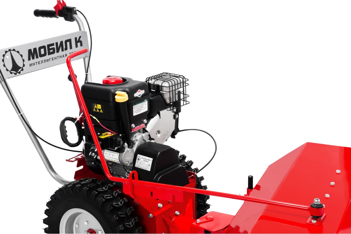 Машина подметальная бензиновая Мобил К ПМ90 ПРО