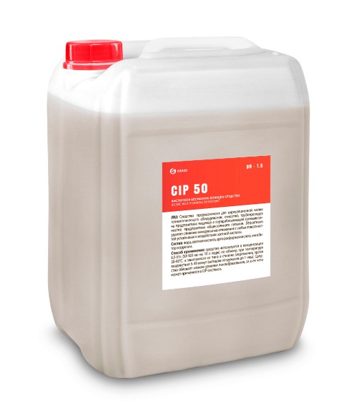 Средство моющее GraSS CIP 50 19,3л