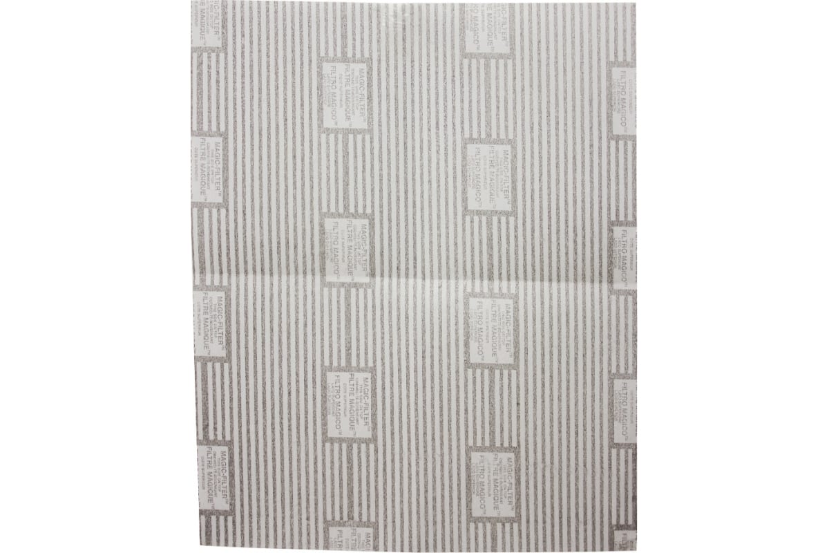 Комплект микрофильтров OZONE для кухонной вытяжки