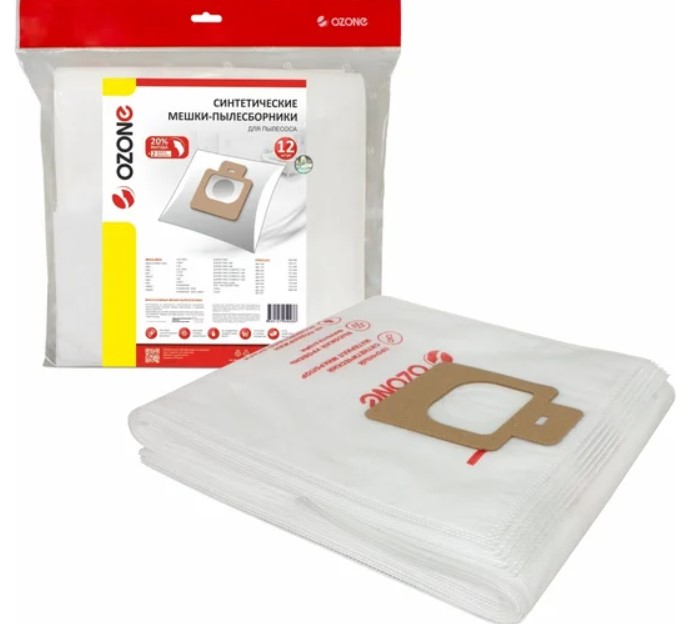 Мешки-пылесборники синтетические для пылесоса 12 шт. + 2 микрофильтра OZONE XXL-36