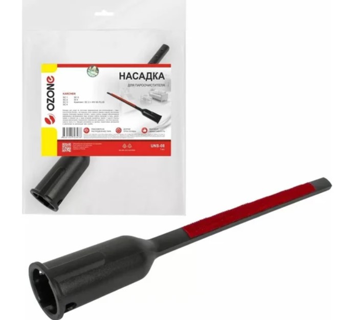 Насадка для ухода за текстилем для пароочистителя KARCHER