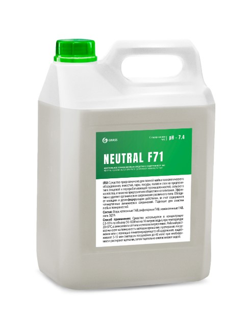 Средство моющее нейтральное GraSS "NEUTRAL F 71" 5кг
