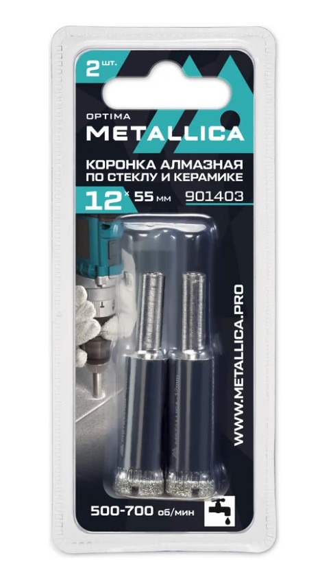 Коронки алмазные METALLICA Optima 12x55 мм, #80, по стеклу, плитке, 2 шт.