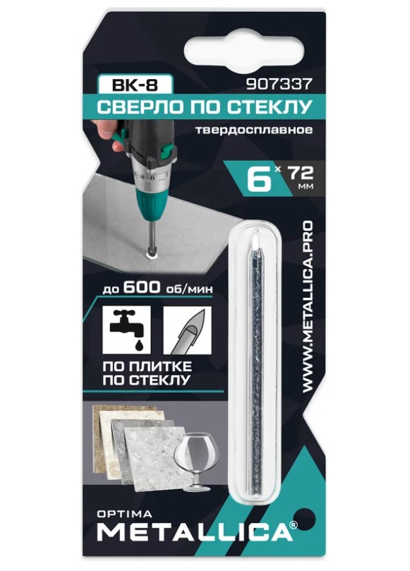 Сверло по стеклу тв. спл. METALLICA Optima 6х72 мм, 2-кромки, круглый хвостовик