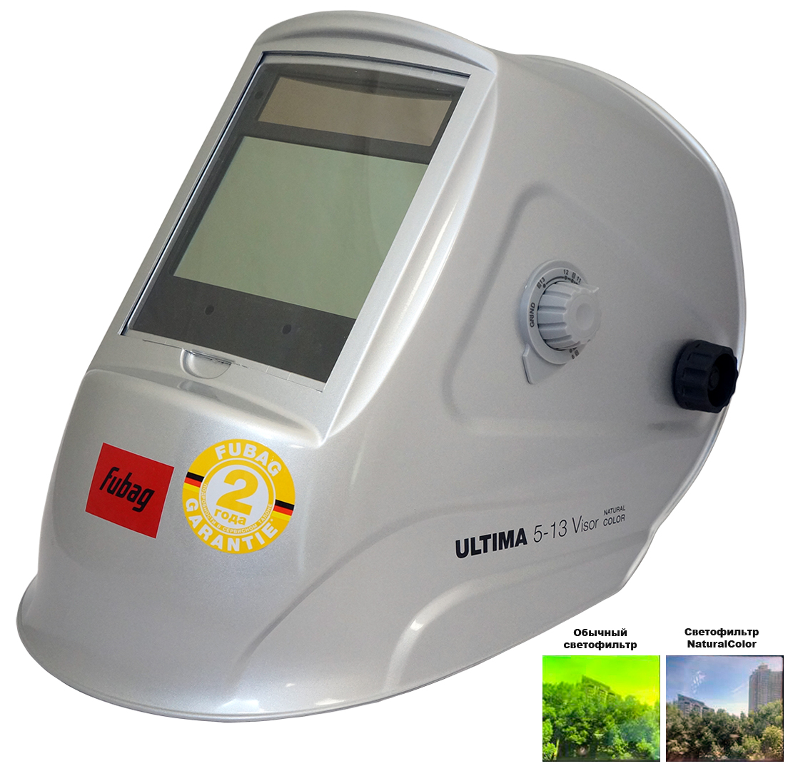 Маска сварщика FUBAG "Хамелеон" ULTIMA 5-13 Visor Natural Color